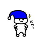 青いニット帽のジョー（個別スタンプ：32）