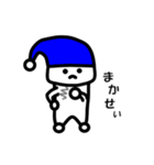 青いニット帽のジョー（個別スタンプ：35）