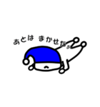 青いニット帽のジョー（個別スタンプ：36）