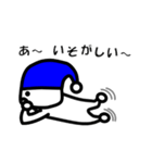 青いニット帽のジョー（個別スタンプ：37）