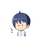モブ系マイペース少年（個別スタンプ：2）