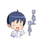 モブ系マイペース少年（個別スタンプ：4）