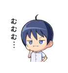 モブ系マイペース少年（個別スタンプ：9）