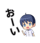 モブ系マイペース少年（個別スタンプ：10）