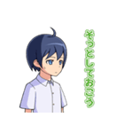 モブ系マイペース少年（個別スタンプ：11）