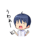 モブ系マイペース少年（個別スタンプ：15）
