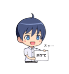 モブ系マイペース少年（個別スタンプ：28）