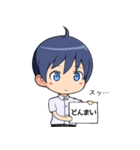 モブ系マイペース少年（個別スタンプ：30）