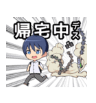 モブ系マイペース少年（個別スタンプ：33）