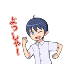 モブ系マイペース少年（個別スタンプ：34）