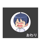 モブ系マイペース少年（個別スタンプ：36）