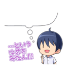 モブ系マイペース少年（個別スタンプ：38）