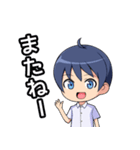 モブ系マイペース少年（個別スタンプ：39）