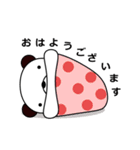 くまのぽんたん2♪（個別スタンプ：1）