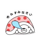 くまのぽんたん2♪（個別スタンプ：2）