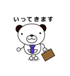くまのぽんたん2♪（個別スタンプ：3）