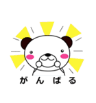くまのぽんたん2♪（個別スタンプ：4）
