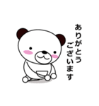 くまのぽんたん2♪（個別スタンプ：8）