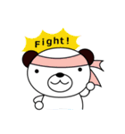 くまのぽんたん2♪（個別スタンプ：9）