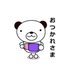くまのぽんたん2♪（個別スタンプ：10）