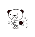 くまのぽんたん2♪（個別スタンプ：12）