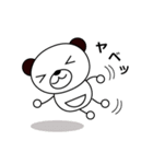 くまのぽんたん2♪（個別スタンプ：14）