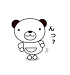くまのぽんたん2♪（個別スタンプ：33）
