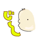 平松さんの日常（個別スタンプ：2）
