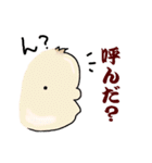 平松さんの日常（個別スタンプ：3）