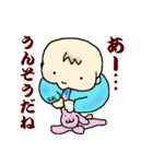 平松さんの日常（個別スタンプ：4）