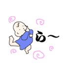 平松さんの日常（個別スタンプ：8）