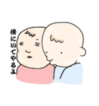 平松さんの日常（個別スタンプ：13）