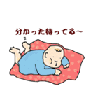 平松さんの日常（個別スタンプ：15）