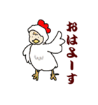 平松さんの日常（個別スタンプ：16）