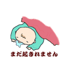 平松さんの日常（個別スタンプ：18）
