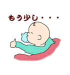 平松さんの日常（個別スタンプ：19）
