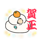 平松さんの日常（個別スタンプ：24）
