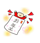平松さんの日常（個別スタンプ：25）
