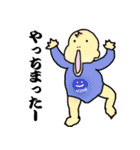 平松さんの日常（個別スタンプ：26）