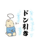 平松さんの日常（個別スタンプ：27）