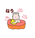 平松さんの日常（個別スタンプ：28）