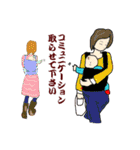 平松さんの日常（個別スタンプ：32）
