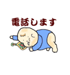 平松さんの日常（個別スタンプ：35）