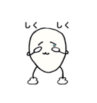 たまご紳士くん（個別スタンプ：2）