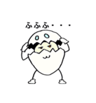 たまご紳士くん（個別スタンプ：7）