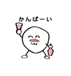 たまご紳士くん（個別スタンプ：12）