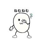 たまご紳士くん（個別スタンプ：18）