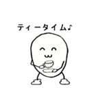 たまご紳士くん（個別スタンプ：19）