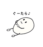たまご紳士くん（個別スタンプ：20）