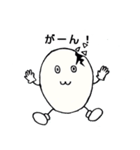 たまご紳士くん（個別スタンプ：21）